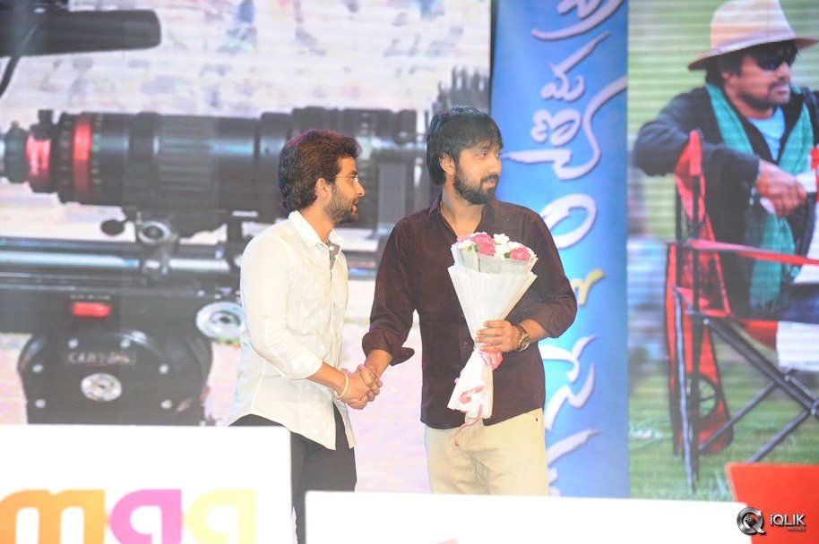Subramanyam-For-Sale-Movie-Audio-Launch
